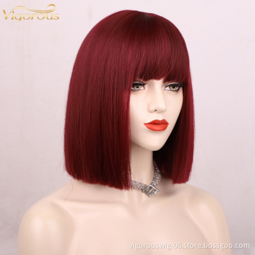 Vigorous Fashion Woman Wigs Brown Black Bug Wig Bob Short Synthetic Wig Colours Natural With bang Heat-resistant Soft Hair Bob